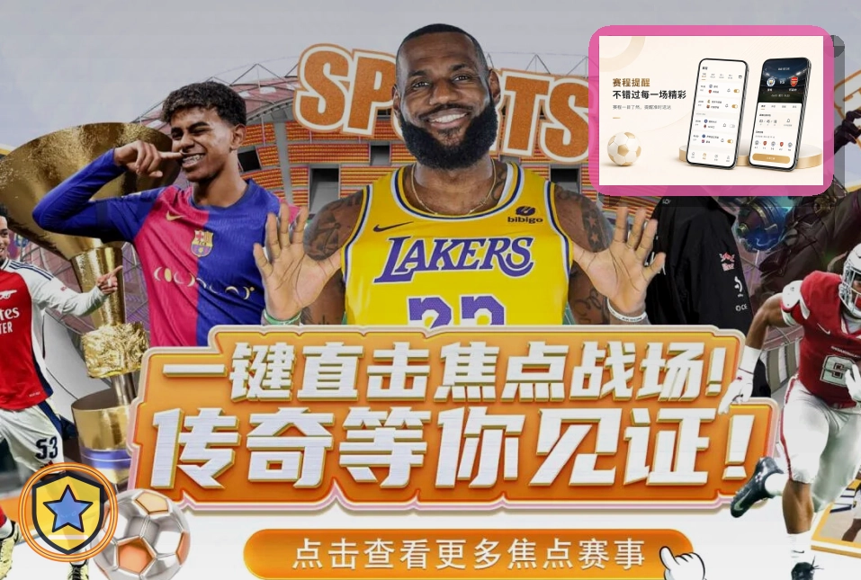 业务升级时刻