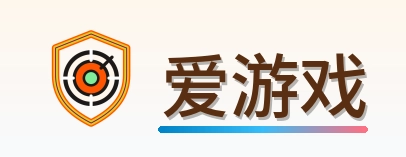 爱游戏 Logo